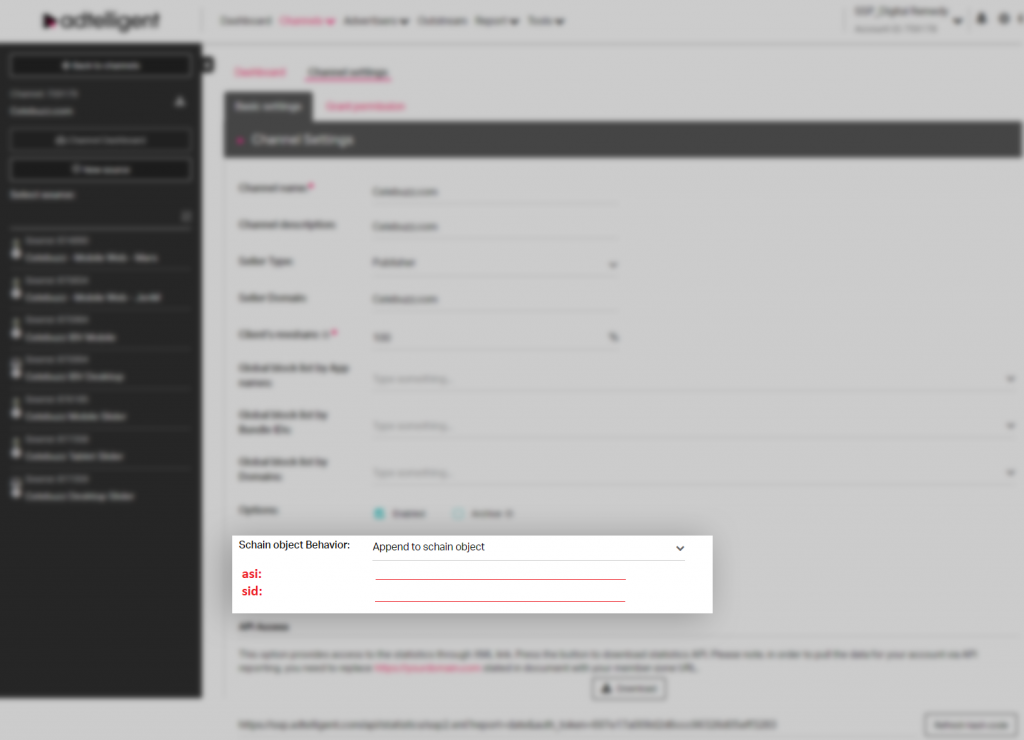 Schain Object Behavior new parameters