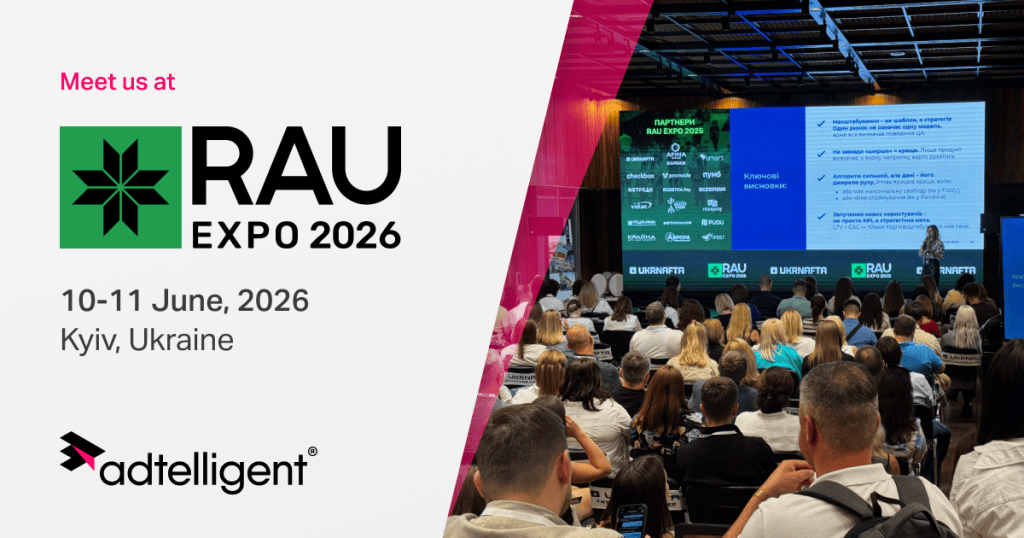 RAU Expo 2026